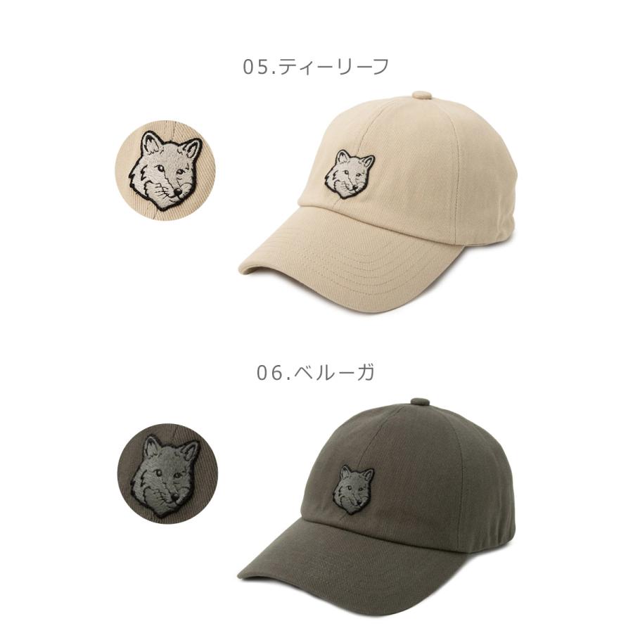 MAISON KITSUNE（メゾン キツネ） 帽子 メンズ レディース フォックス