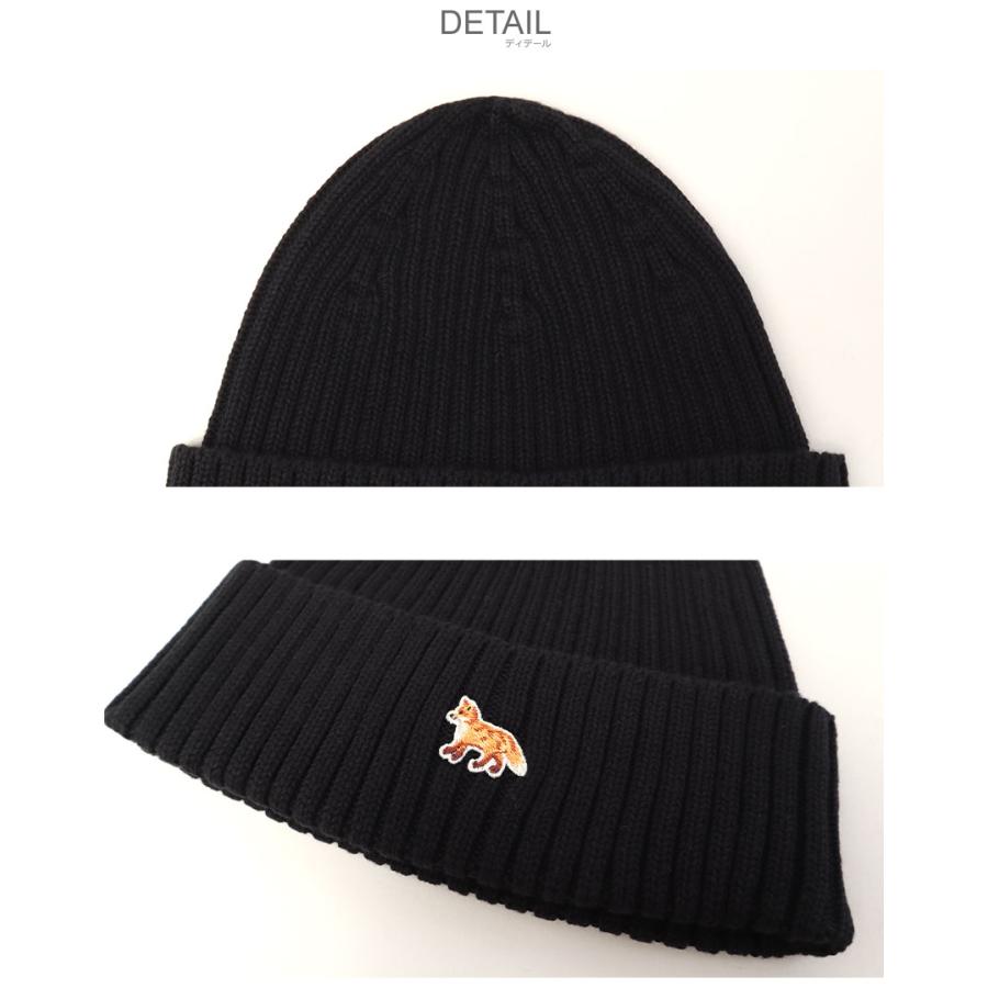 MAISON KITSUNÉ 黒 ニット帽 MAISON KITSUNE（メゾン キツネ） 帽子 メンズ レディース ベイビー