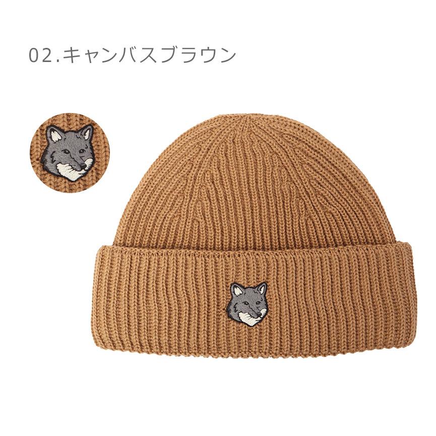 MAISON KITSUNE（メゾン キツネ） 帽子 メンズ レディース フォックス