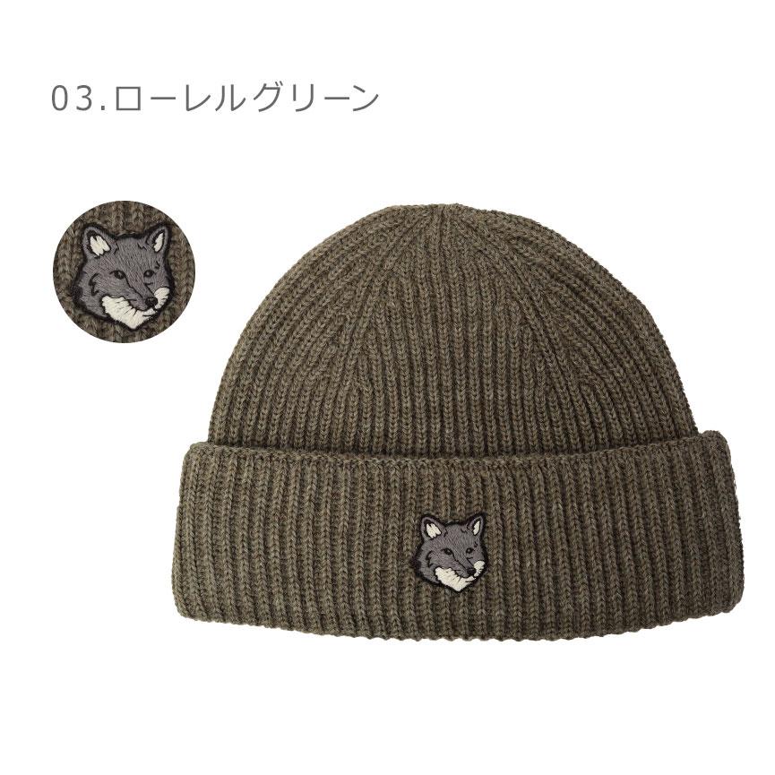 MAISON KITSUNE（メゾン キツネ） 帽子 メンズ レディース フォックス