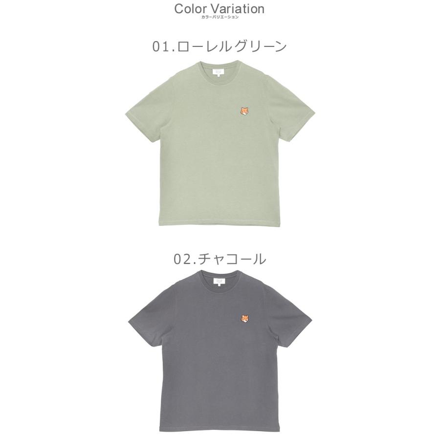 MAISON KITSUNE（メゾン キツネ） 半袖Tシャツ メンズ フォックス