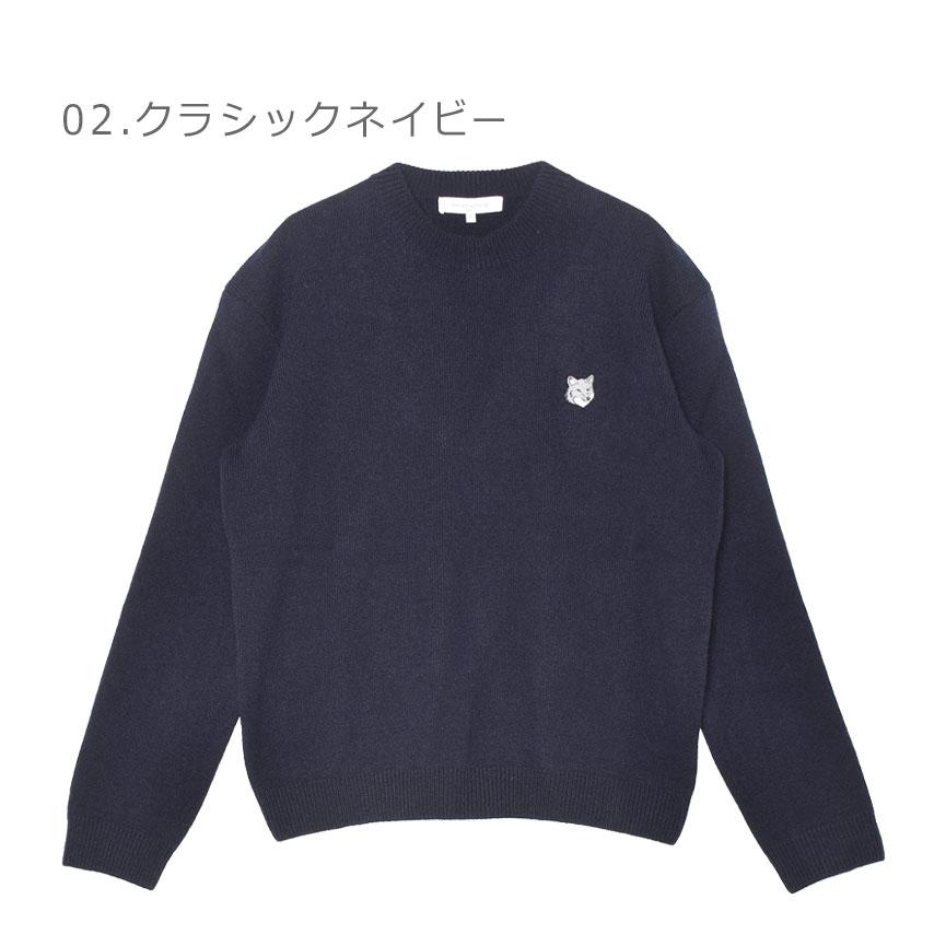 MAISON KITSUNE（メゾン キツネ） ニット メンズ フォックスヘッド
