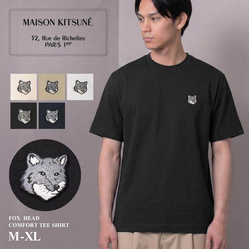 MAISON KITSUNE（メゾン キツネ） 半袖Tシャツ メンズ フォックス