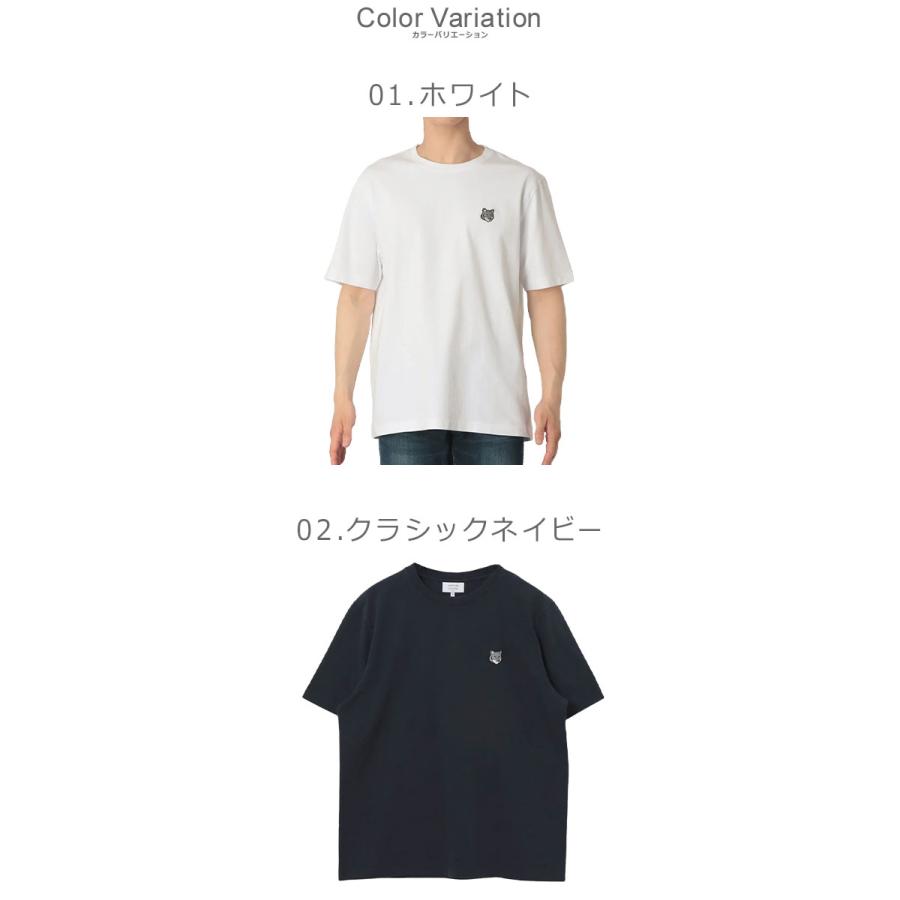 MAISON KITSUNE（メゾン キツネ） 半袖Tシャツ メンズ フォックス