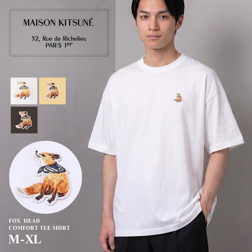 MAISON KITSUNE（メゾン キツネ） 半袖Tシャツ メンズ ドリーミング