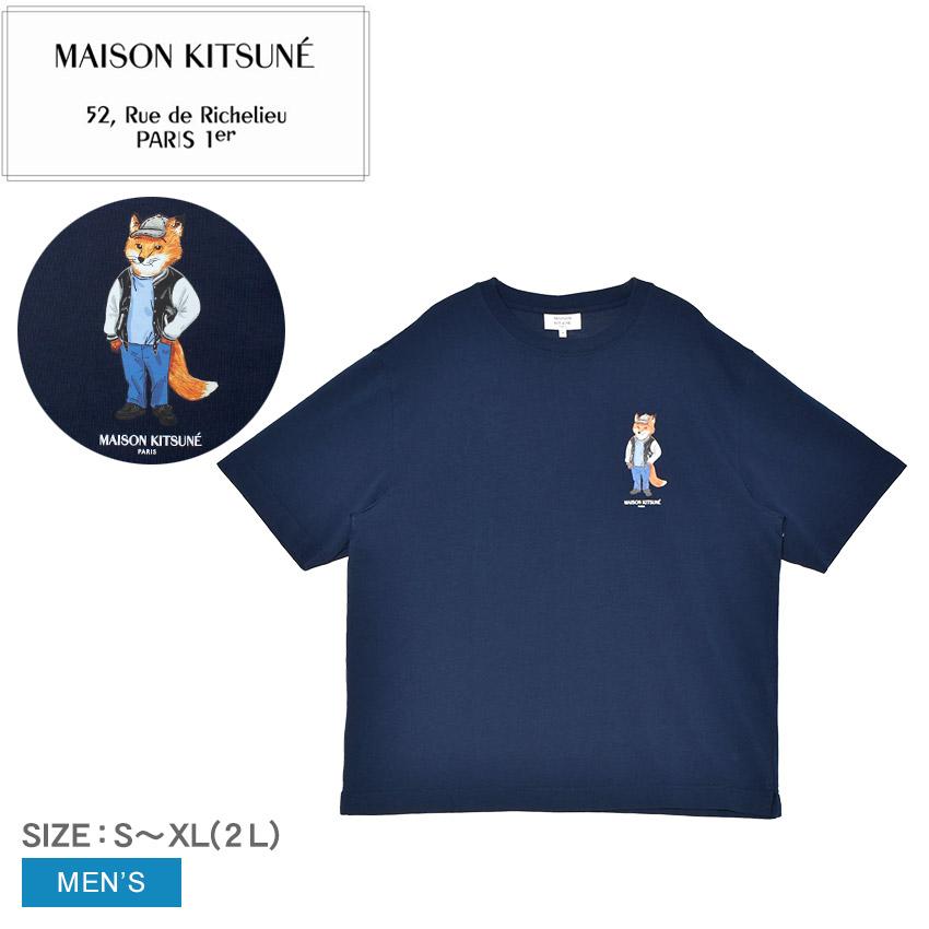 MAISON KITSUNÉ ネイビー 半袖Tシャツ M MAISON KITSUNE（メゾン キツネ） 半袖Tシャツ SMALL ネイビー メンズ