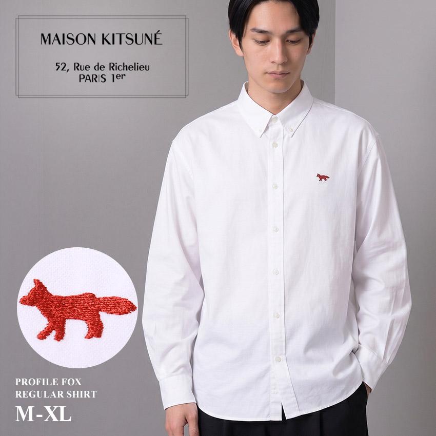 MAISON KITSUNE（メゾン キツネ） 長袖シャツ メンズ プロフィール