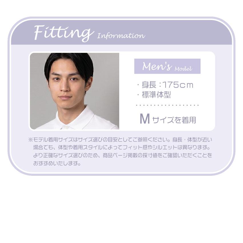 MAISON KITSUNE（メゾン キツネ） 長袖シャツ メンズ プロフィール