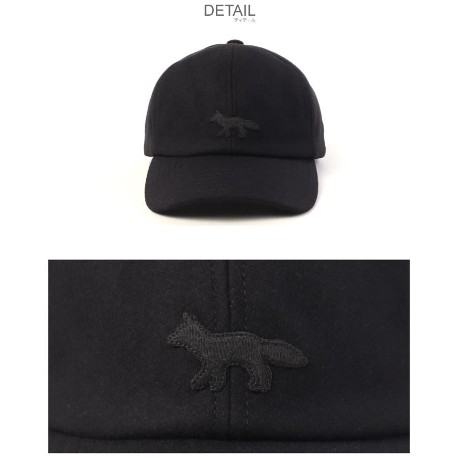 MAISON KITSUNE（メゾン キツネ） 帽子 メンズ レディース