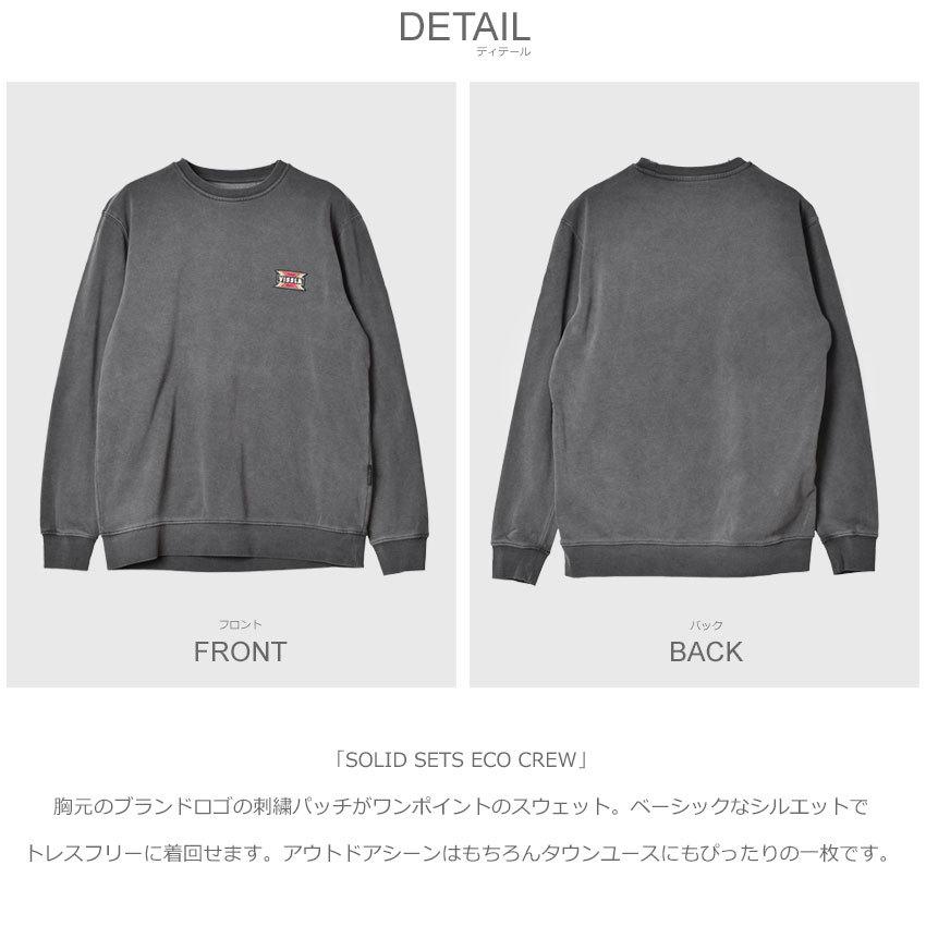 VISSLA（ヴィスラ） スウェット メンズ SOLID SETS ECO CREW VISSLA