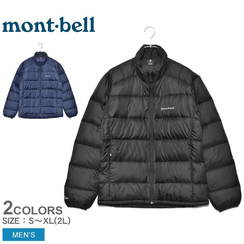 mont-bell 送料無料 モンベル ダウンジャケット メンズ ライト mont-bell 送料無料 モンベル ダウンジャケット メンズ ライト