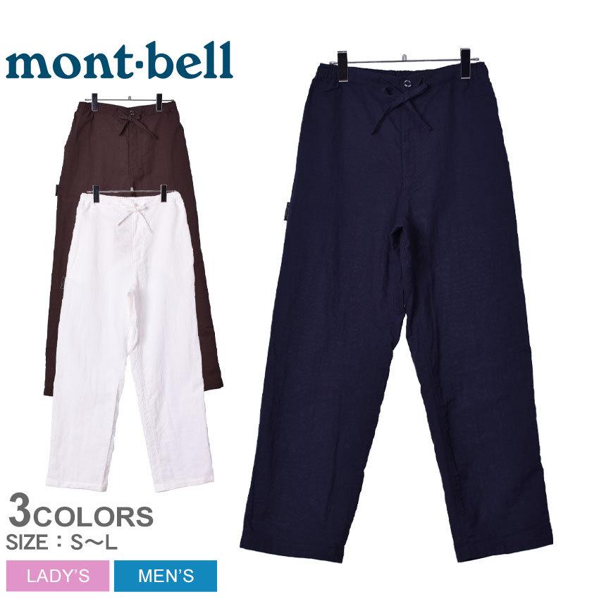 モンベル ロングパンツ メンズ レディース O D サムエ イージーパンツ Montbell ホワイト 白 ブラウン ブルー ボトムス 2357 0037 サンダル スニーカーならz Craft 通販 Yahoo ショッピング
