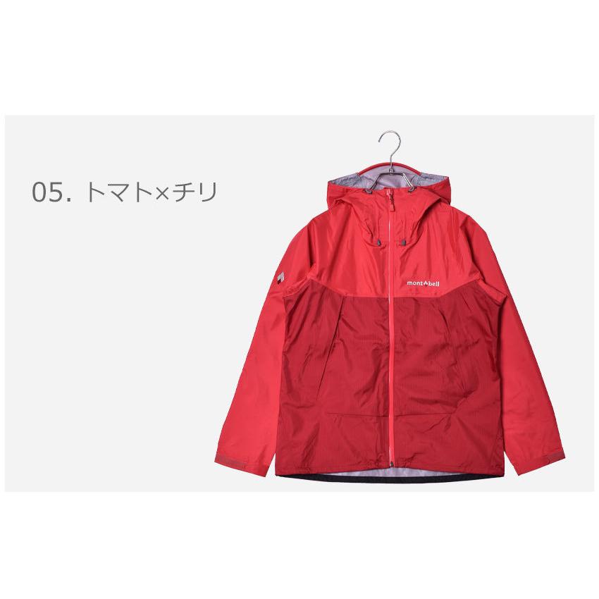 mont-bell 送料無料 モンベル ジャケット レディース サンダー mont-bell 送料無料 モンベル ジャケット レディース サンダー