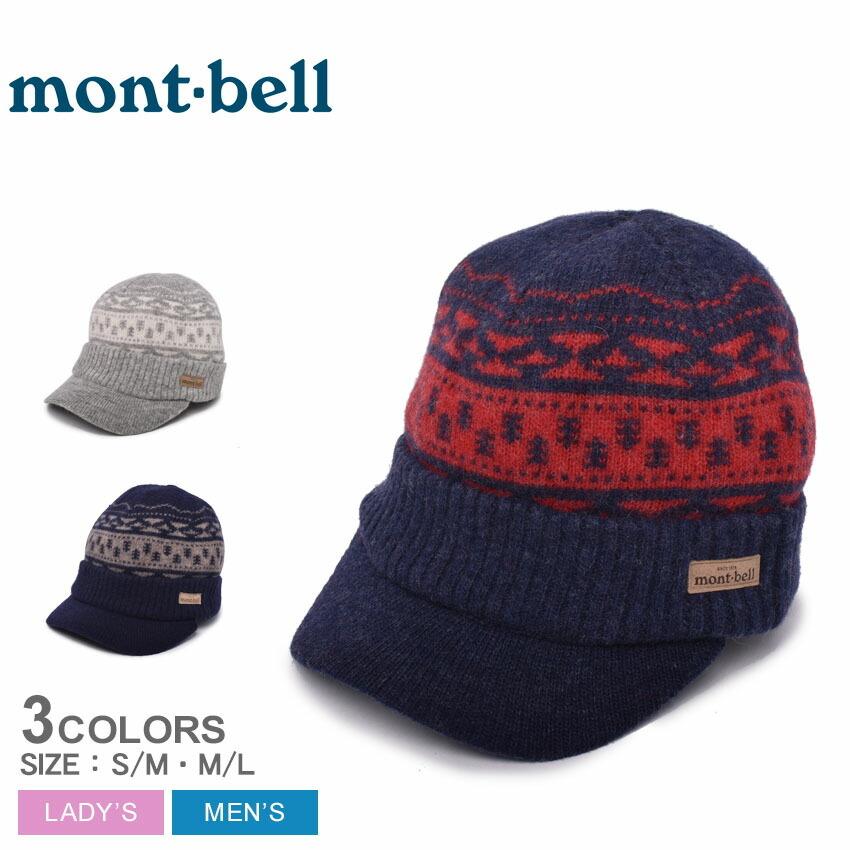 モンベル 帽子 メンズ レディース ウールジャカードビルキャップ Montbell ネイビー グレー アウトドア マウンテン 2357 0052 マスク スニーカーならz Craft 通販 Yahoo ショッピング
