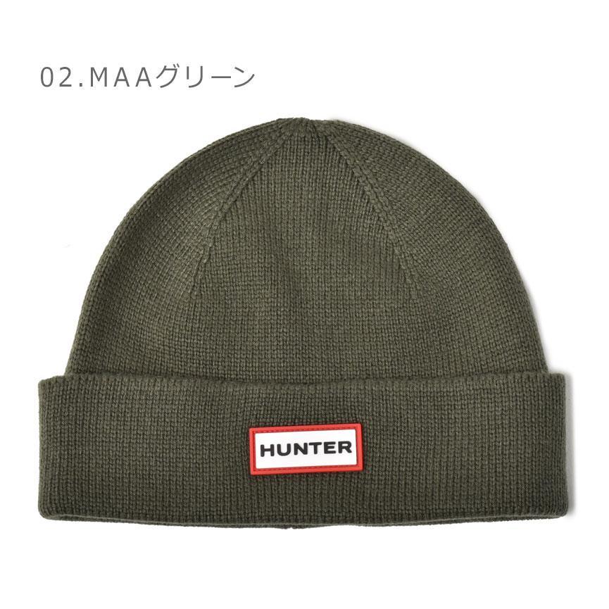 HUNTER（ハンター） （ネコポス配送） ニット帽 メンズ ニット カフ