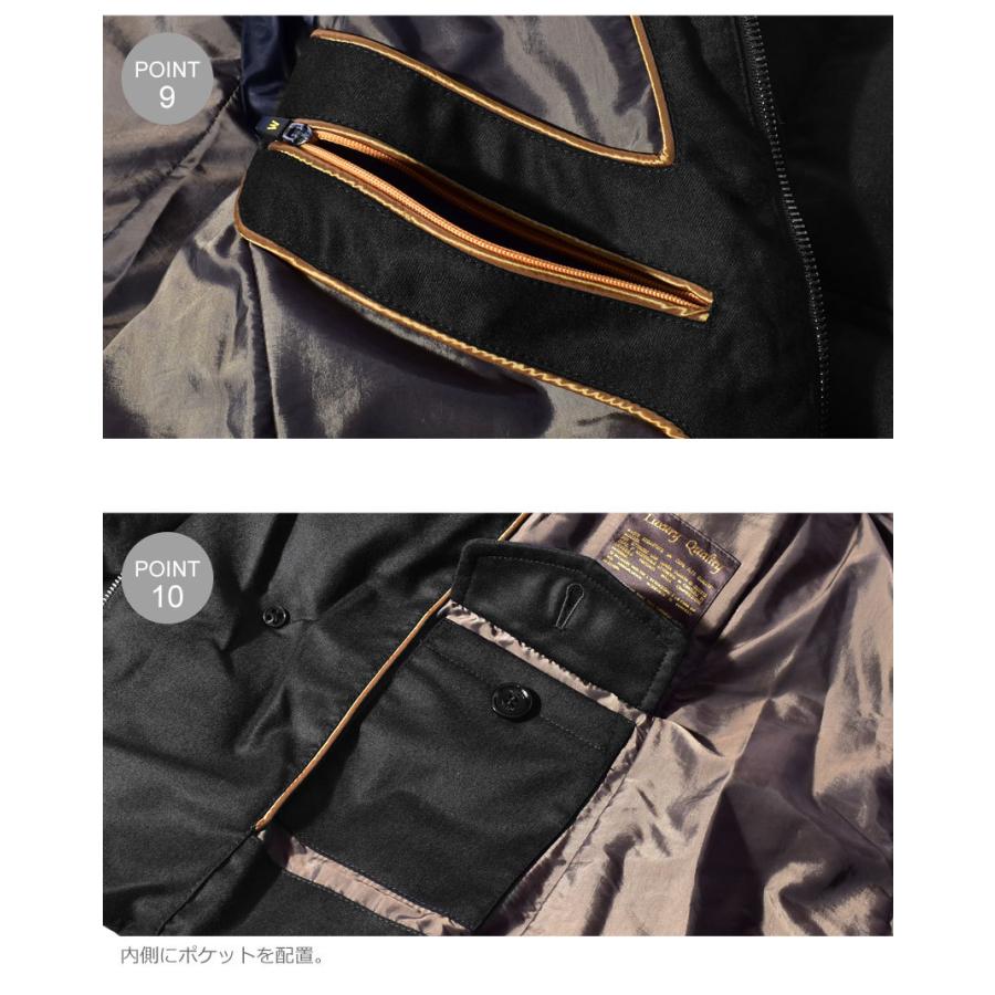 ムーレー ダウンジャケット メンズ シーロ L Moorer 0m021 ブラック 黒 ベージュ アウター ジャケット ダウン ブランド 上着 新生活 2359 0003 スニーカー ブーツならz Craft 通販 Yahoo ショッピング