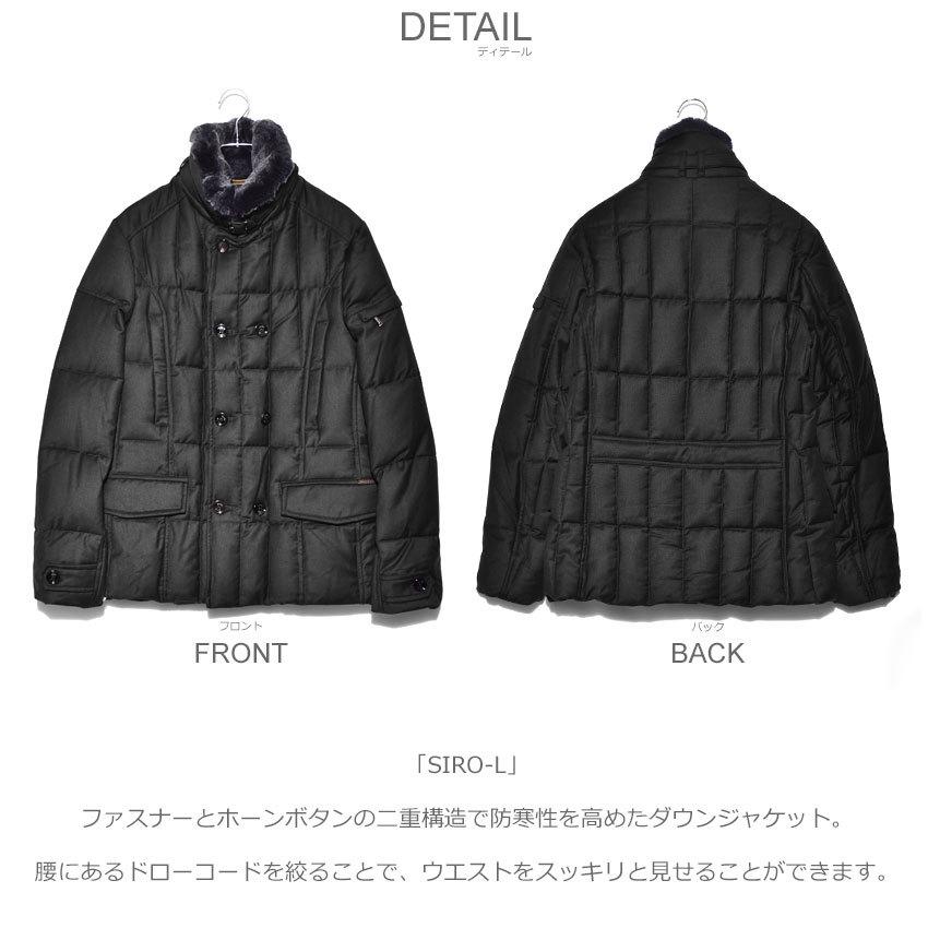 ムーレー ダウンジャケット メンズ シーロ L Moorer 0m021 ブラック 黒 ベージュ アウター ジャケット ダウン ブランド 上着 新生活 2359 0003 スニーカー ブーツならz Craft 通販 Yahoo ショッピング