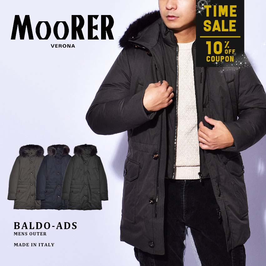 ムーレー アウター メンズ Baldo Ads Moorer 0m310 ブラック 黒 ネイビー 紺 グレー ジャケット ブランド カジュアル シンプル 2359 0005 マスク スニーカーならz Craft 通販 Yahoo ショッピング