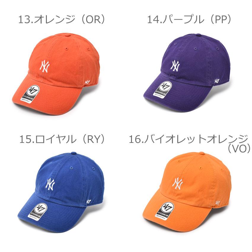 47（フォーティーセブン） （ネコポス配送） ブランド キャップ 帽子