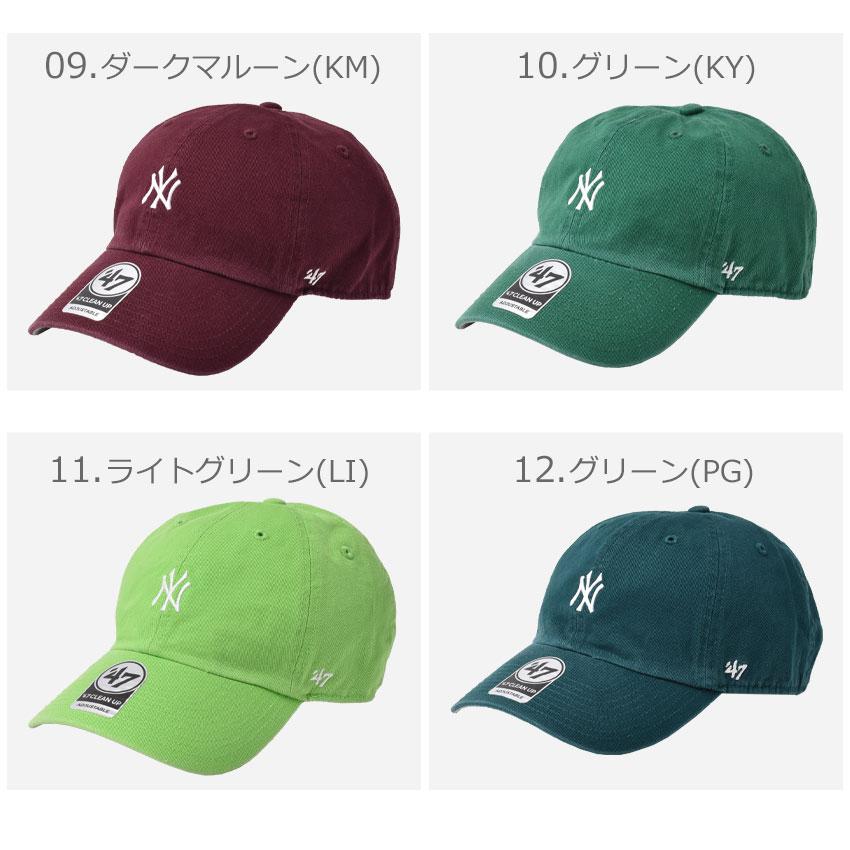 47（フォーティーセブン） （ネコポス配送） ブランド キャップ 帽子