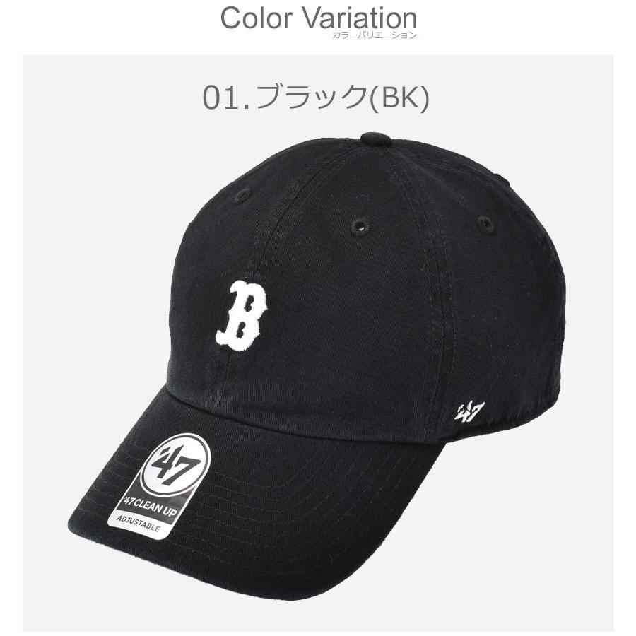 47（フォーティーセブン） （ネコポス配送） ブランド キャップ 帽子