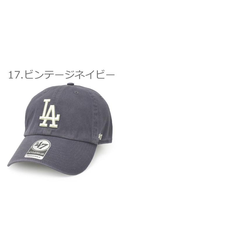 47（フォーティーセブン） （ネコポス配送） ブランド キャップ 帽子