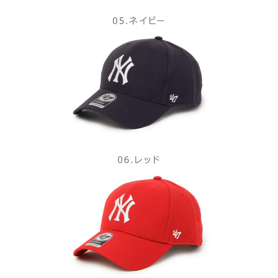 47Brand SALE 47 ブランド キャップ 帽子 メンズ レディース MVP 47Brand SALE 47 ブランド キャップ 帽子 メンズ レディース MVP