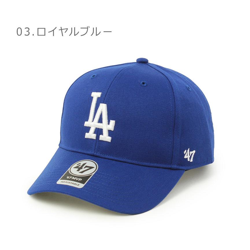 47（フォーティーセブン） ブランド キャップ 帽子 メンズ レディース
