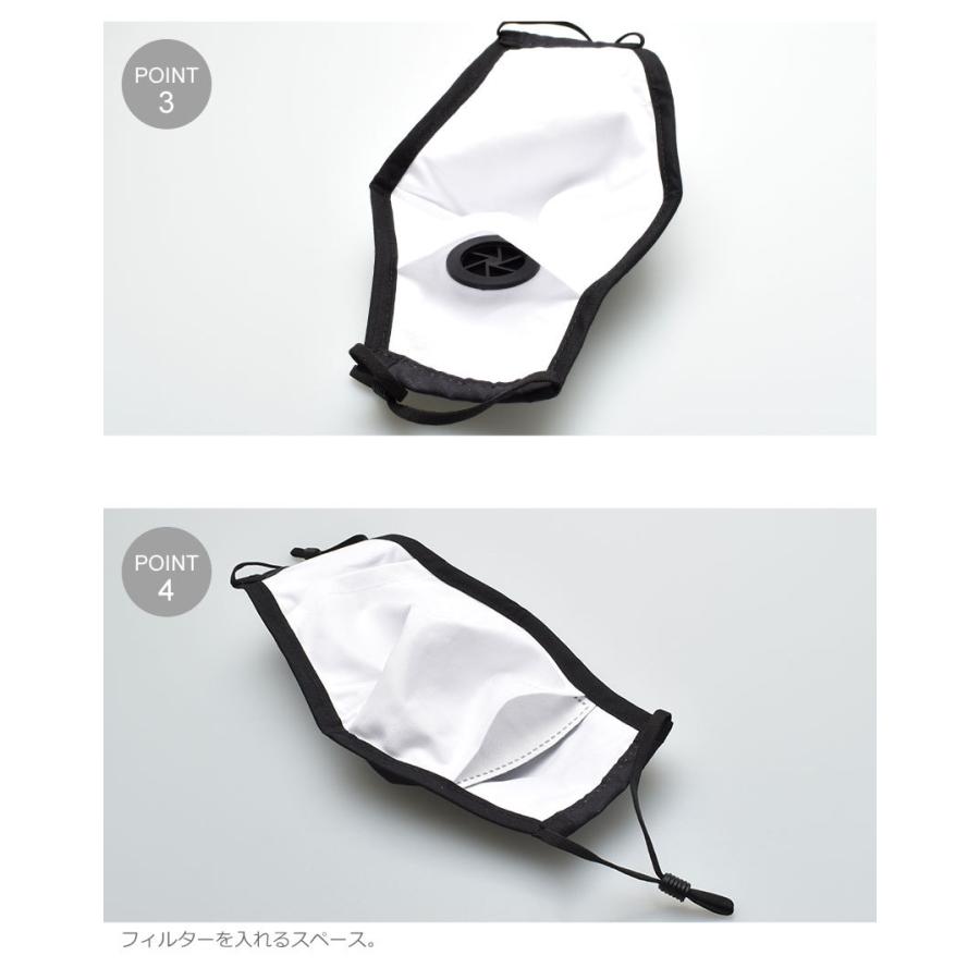 RIPNDIP（リップンディップ） （ネコポス配送） マスク メンズ