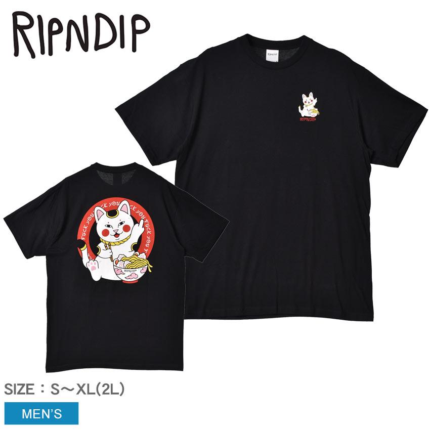 RIPNDIP （ネコポス配送） リップンディップ 半袖Tシャツ メンズ LUCKY 