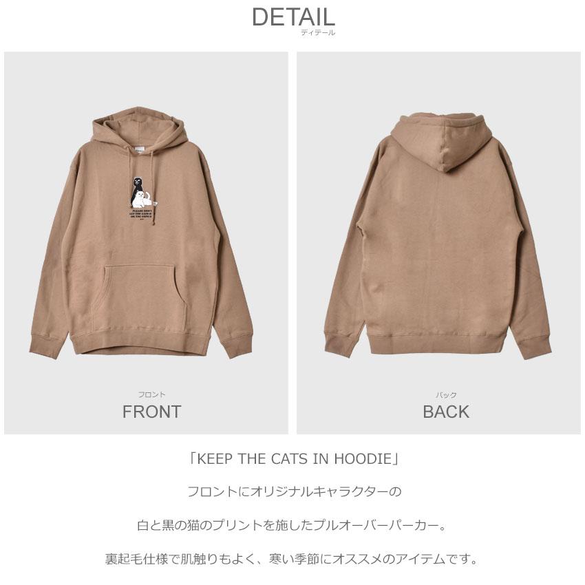 リップンディップ RIPNDIP Keep The Cats In Hoodie Sandstone スウェット フード プルオーバー パーカー 男性 メンズ rnd9543 RIPNDIP（リップンディップ） 送料無料 パーカー メンズ KEEP THE CATS