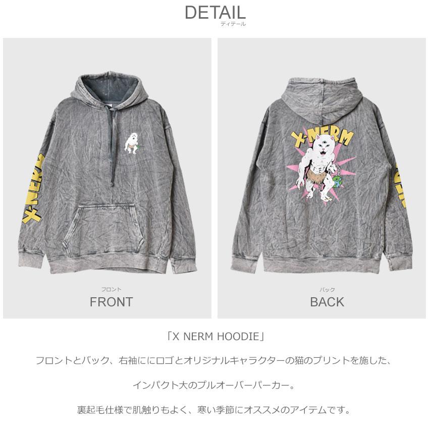 ripndip カモフラパーカー　リップンディップ パーカー　XL RIPNDIP 送料無料 パーカー メンズ PRETTY SAD HOODIE リップン