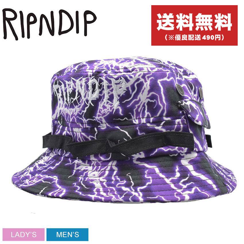 サンアルシデ　紫と白のストライプ バケットハット RIPNDIP（リップンディップ） （ネコポス配送） バケットハット メンズ