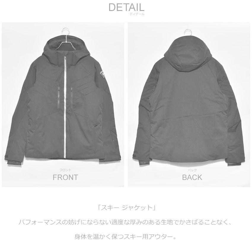 未使用級 現行モデル ロシニョール ダウンジャケット スキーウエア 防水防風 ROSSIGNOL（ロシニョール） 送料無料 アウター メンズ スキー