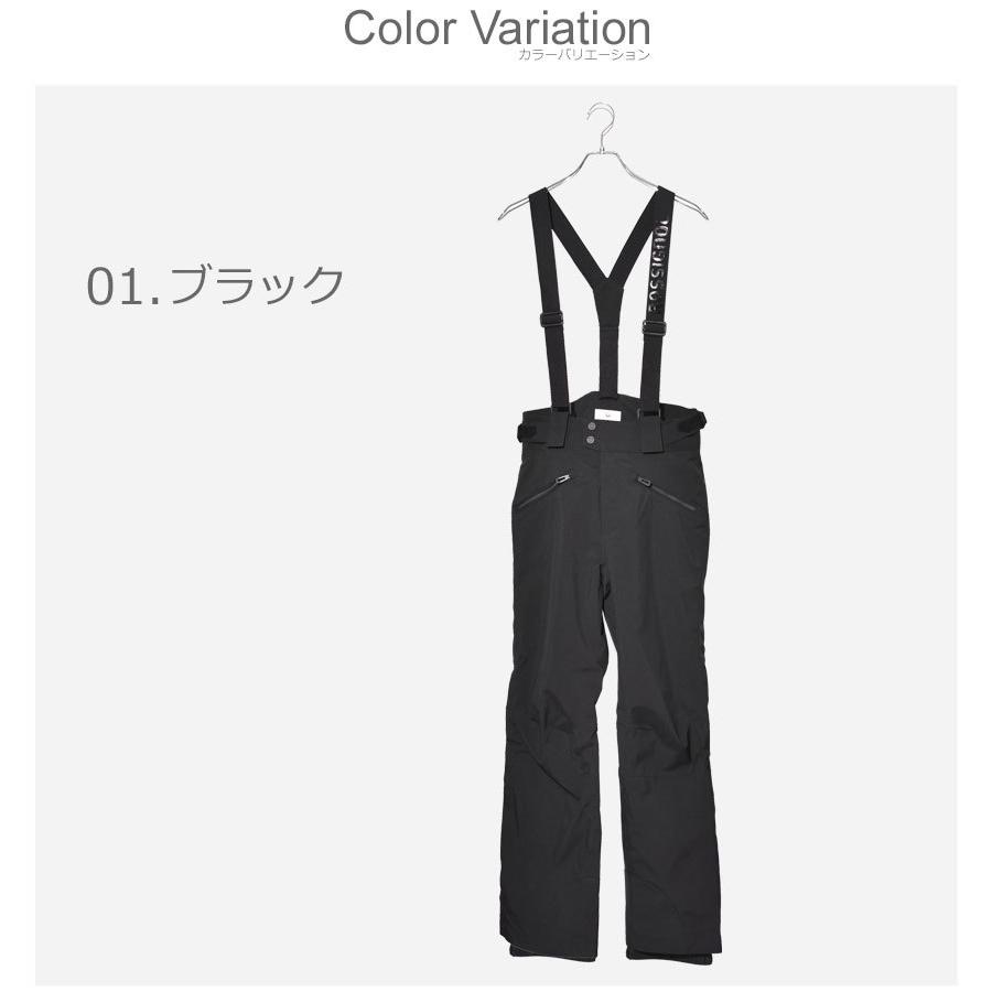 アールエイチプラス　rh＋　細身スキー スノボ パンツ 黒 楽天市場】エントリーP10倍 686/シックスエイトシックス メンズ GORE