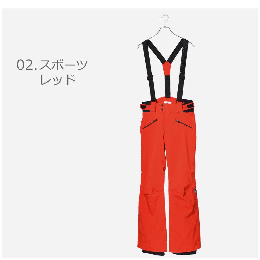 ROSSIGNOL（ロシニョール） ボトムス メンズ クラシック スキーパンツ