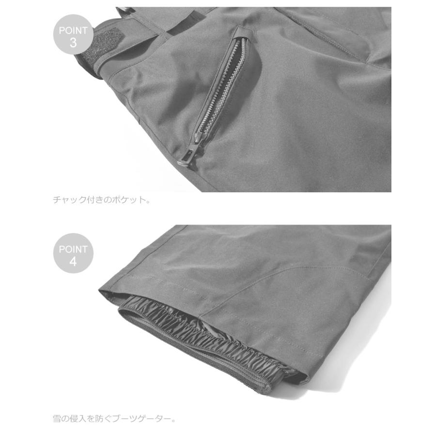 ROSSIGNOL（ロシニョール） ボトムス メンズ クラシック スキーパンツ