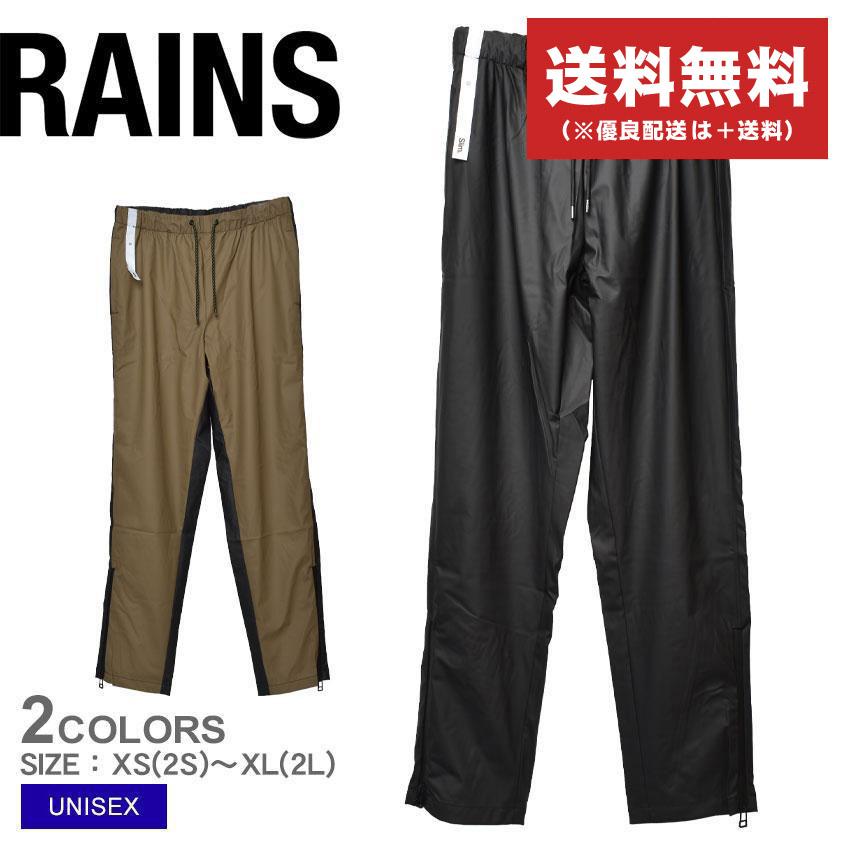 RAINS（レインズ） パンツ ユニセックス CLASSIC PANT SLIM RAINS