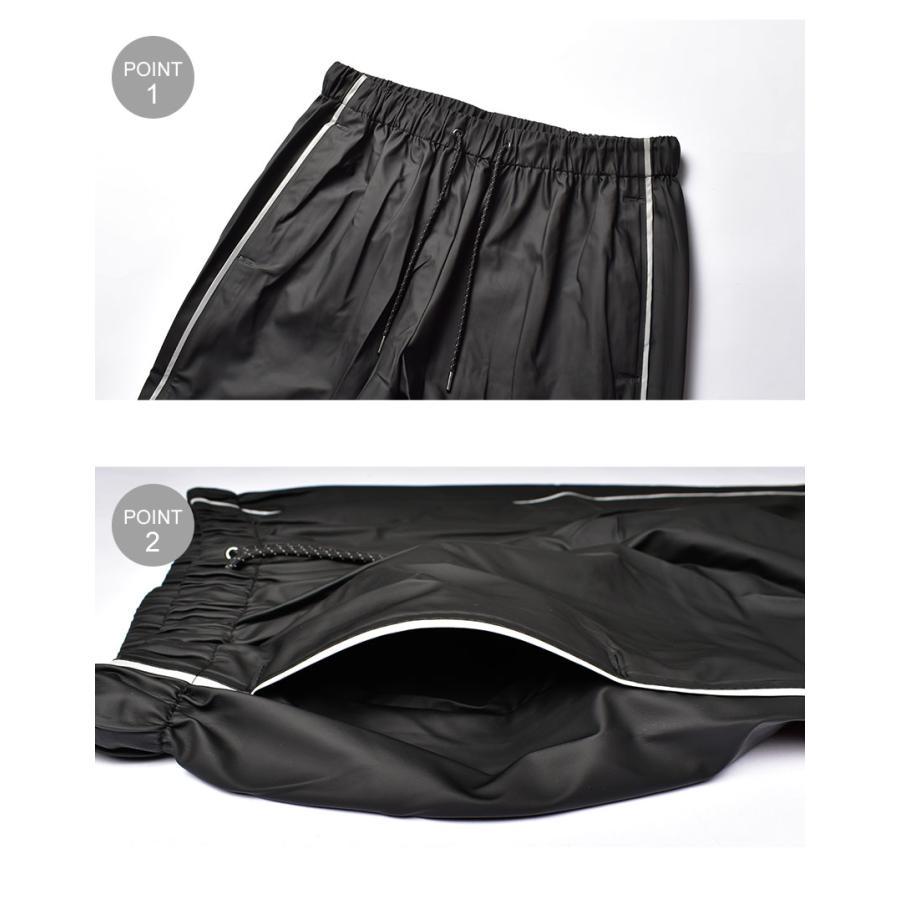 RAINS（レインズ） パンツ ユニセックス CLASSIC RAIN REG PANT