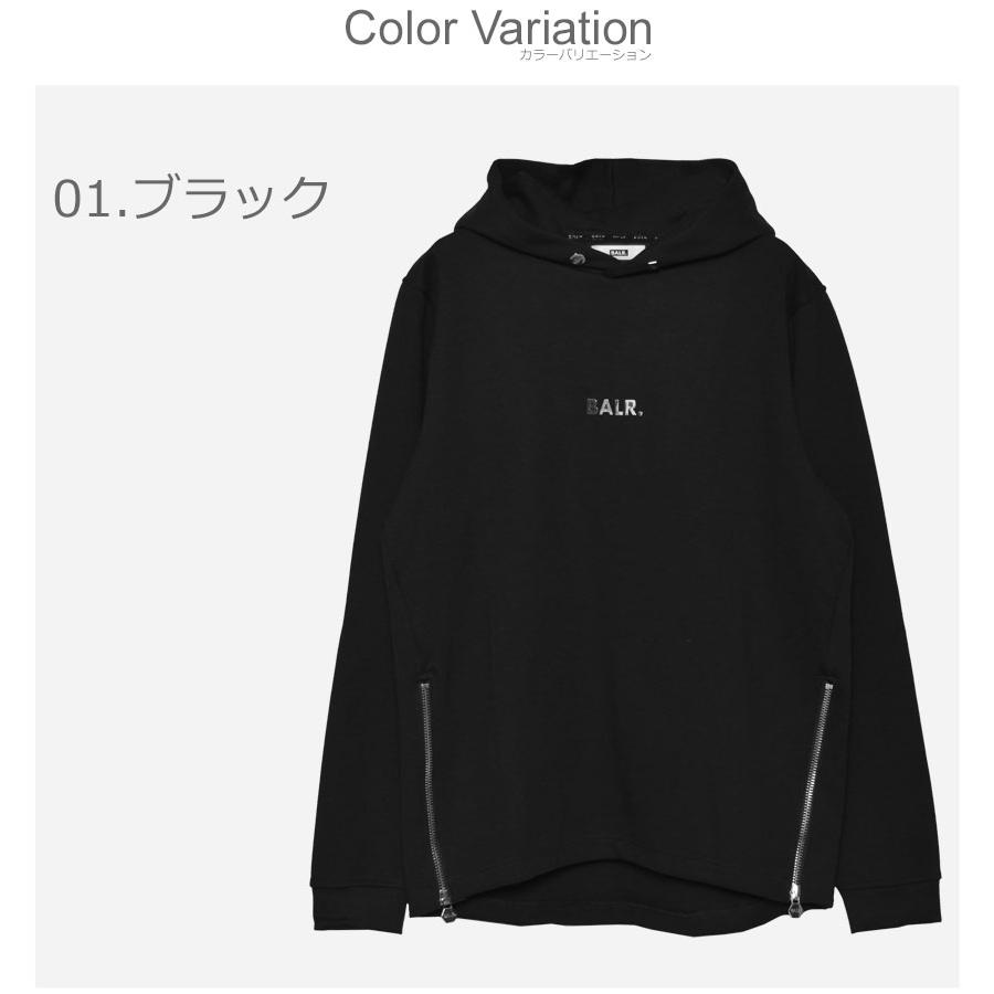BALR. 送料無料 ボーラー パーカー メンズ Q-SERIES ストレート BALR. 送料無料 ボーラー パーカー メンズ Q-SERIES ストレート