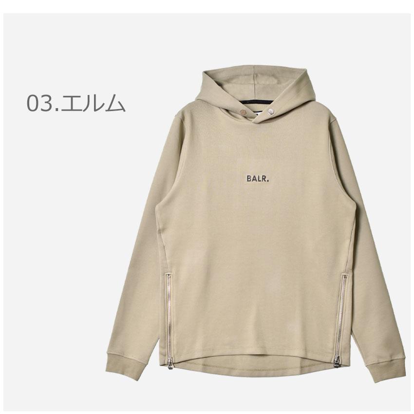 BALR. 送料無料 ボーラー パーカー メンズ Q-SERIES ストレート BALR. 送料無料 ボーラー パーカー メンズ Q-SERIES ストレート