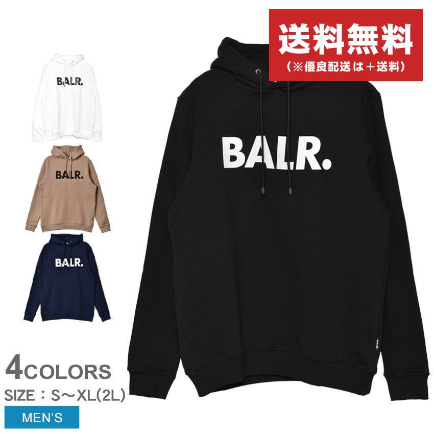 BALR.（ボーラー） パーカー メンズ ブランド ストレート フーディー