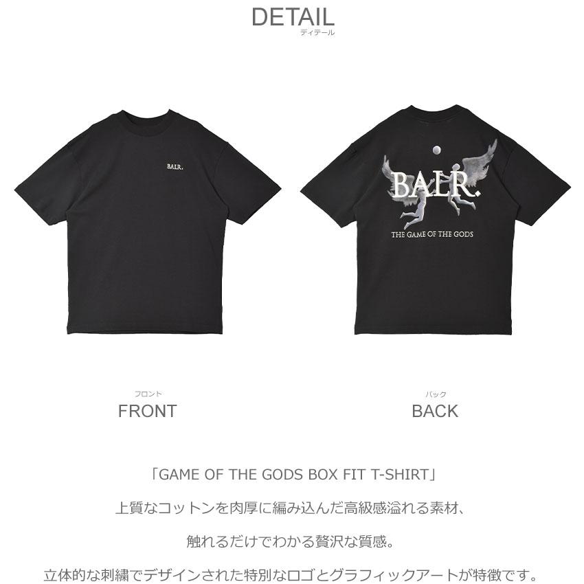 BALR. GOTL BOX Tシャツ Jet Black (L) メンズ BALR. GOTL BOX Tシャツ Jet Black (L) メンズ BALR. 【ネコポス