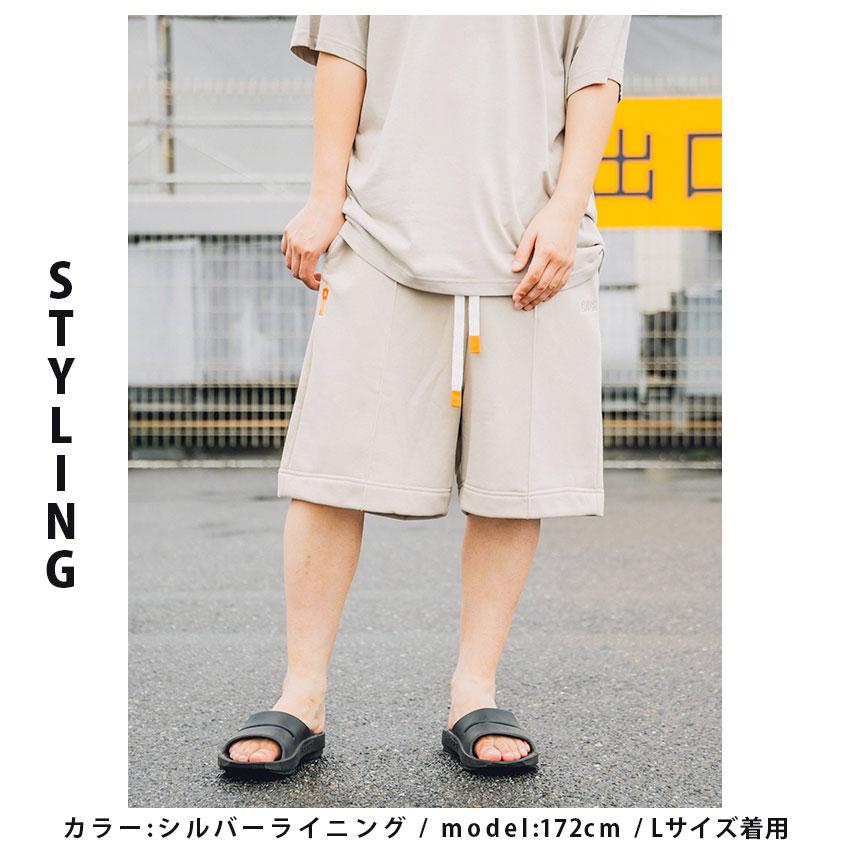 BALR.（ボーラー） ショーツ メンズ THE WALL BOX FIT SHORTS BALR