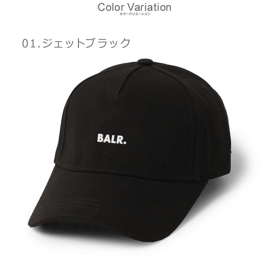 BALR.キャップ黒Fサイズ　B6110.1017 BALR.（ボーラー） 帽子 メンズ レディース BRAND COTTON CAP BALR