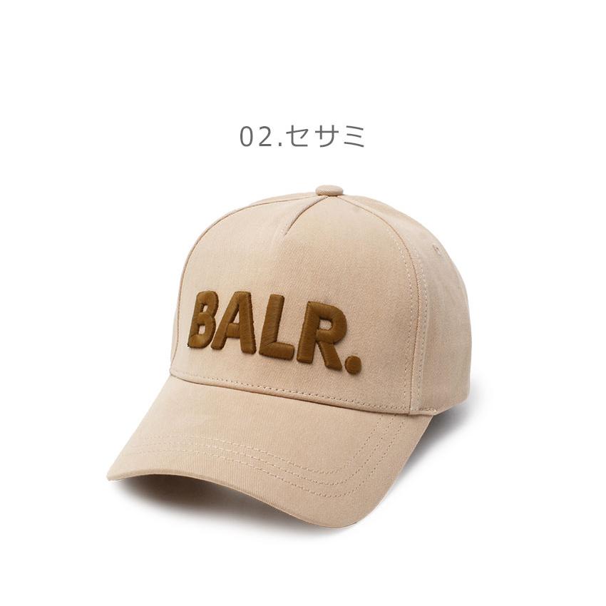 ボーラー BALR キャップ クラシックコットン BALR.（ボーラー） ベースボールキャップ CLASSIC COTTON CAP 帽子