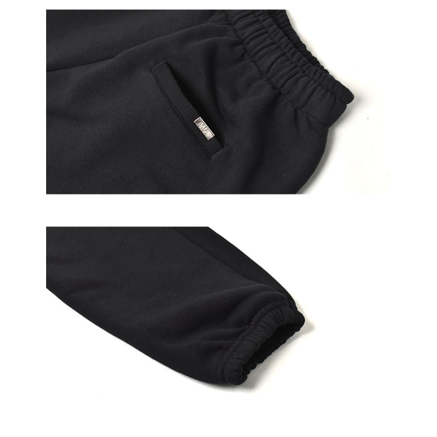 BALR.（ボーラー） ロングパンツ メンズ MAX LOOSE THERMAL JOGGER