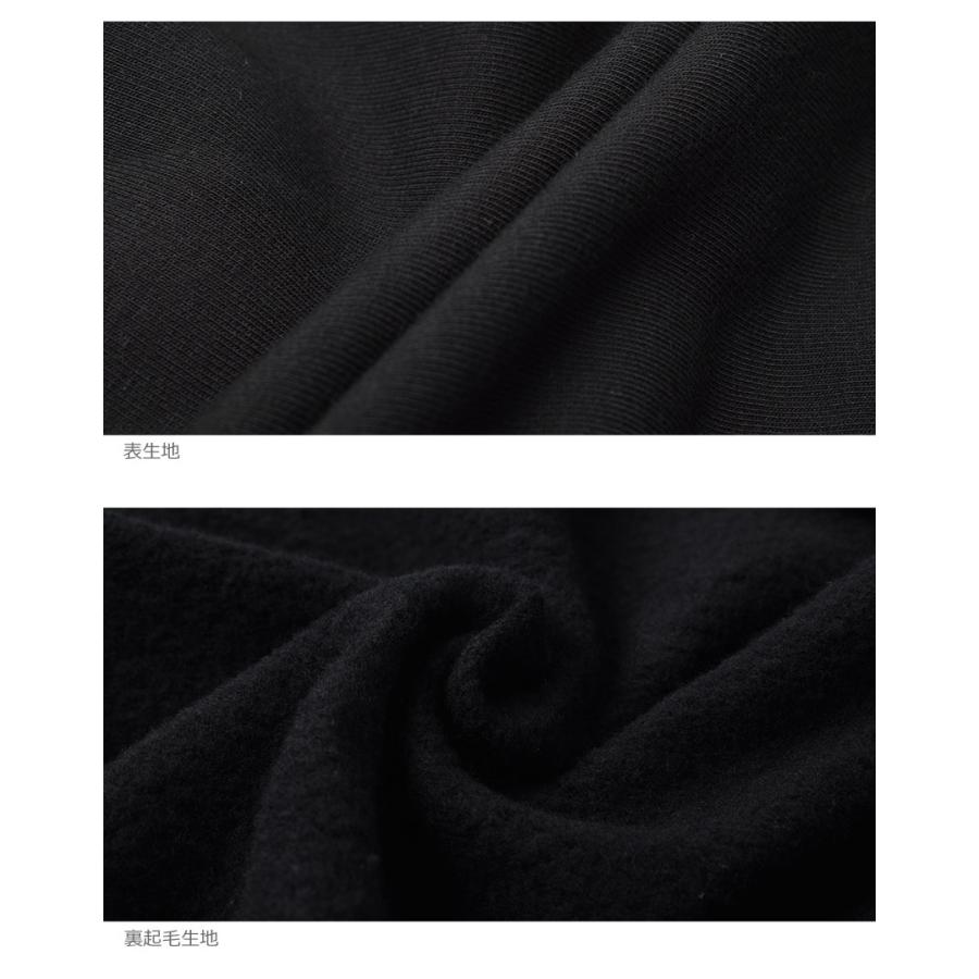 BALR.（ボーラー） ロングパンツ メンズ MAX LOOSE THERMAL JOGGER