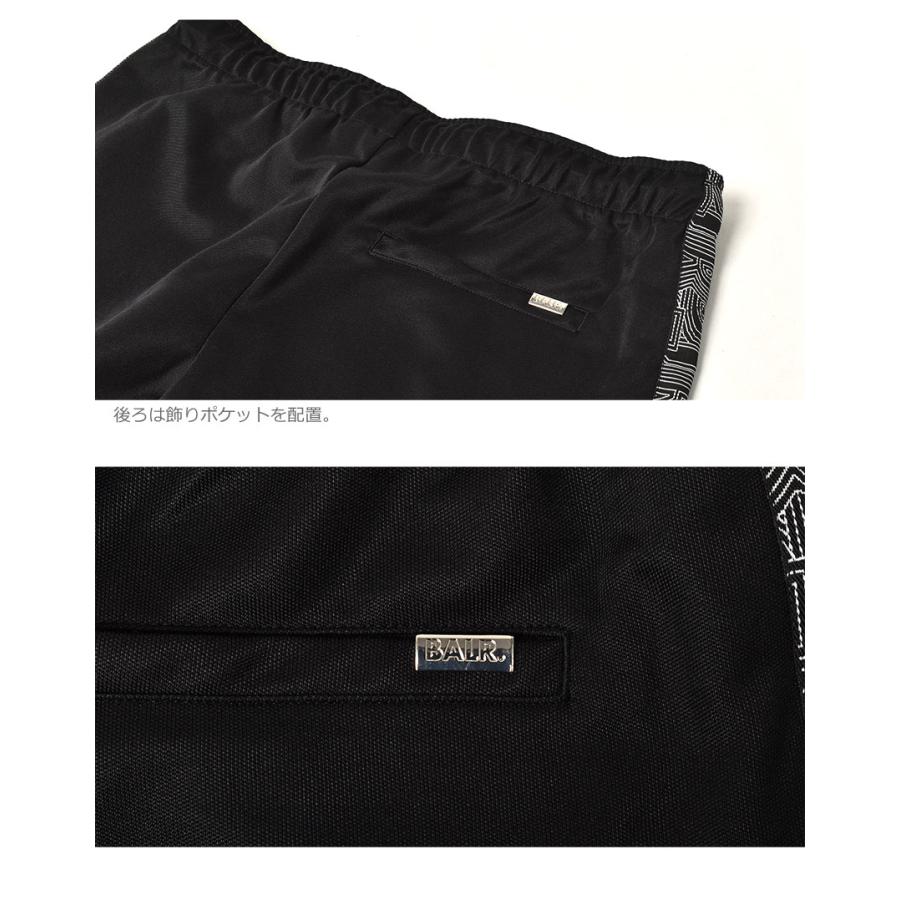 BALR.（ボーラー） ロングパンツ メンズ JASPER TRACK PANTS BALR