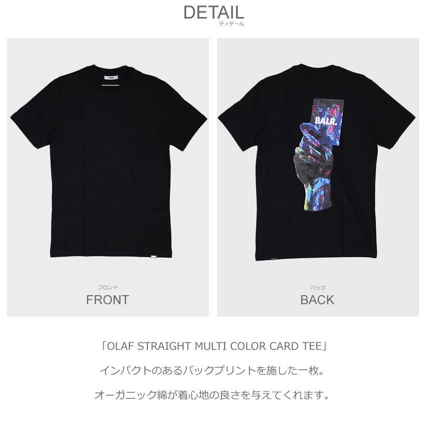 BALR.（ボーラー） 半袖Tシャツ メンズ OLAF STRAIGHT MULTI COLOR